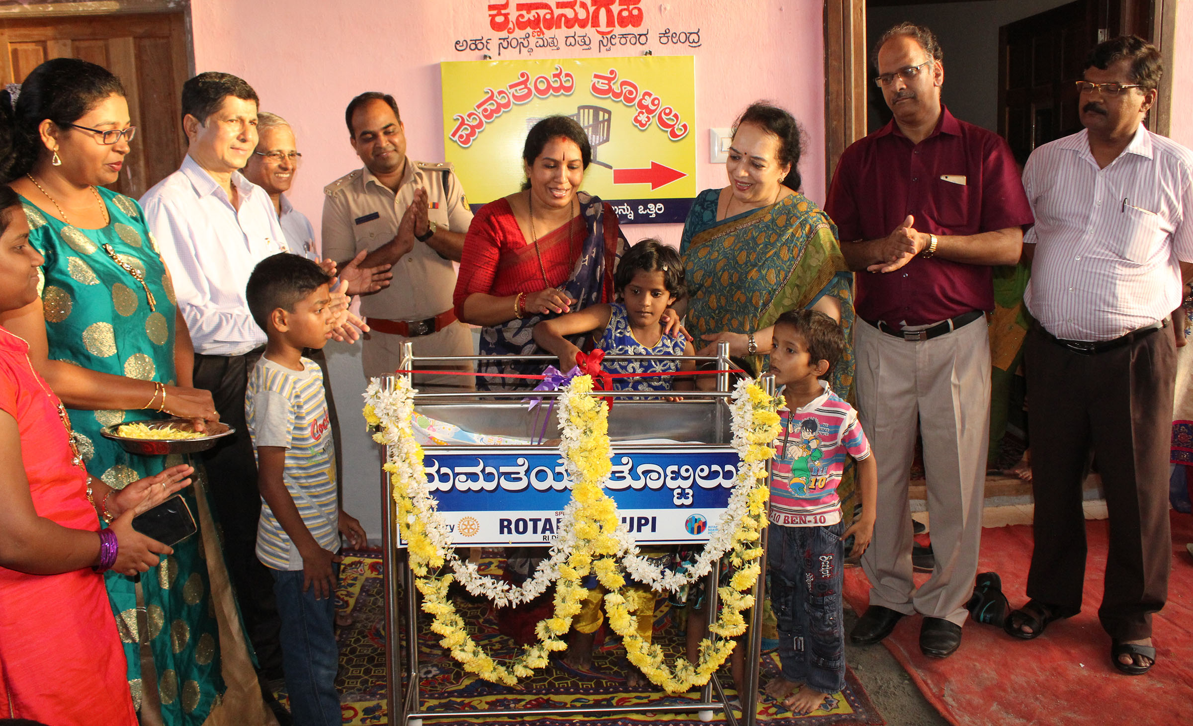 ಮಮತೆಯ ತೊಟ್ಟಿಲು ಕಾರ್ಯಕ್ರಮ ಉದ್ಘಾಟನೆ